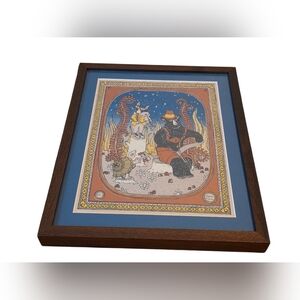 Daria Tessler Wood Framed Silk Screen Animal Theme Folk Art Print 12"x 15"